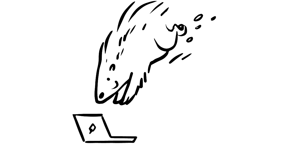 Blog post featured image for: How to choose a privacy-first transcription tool