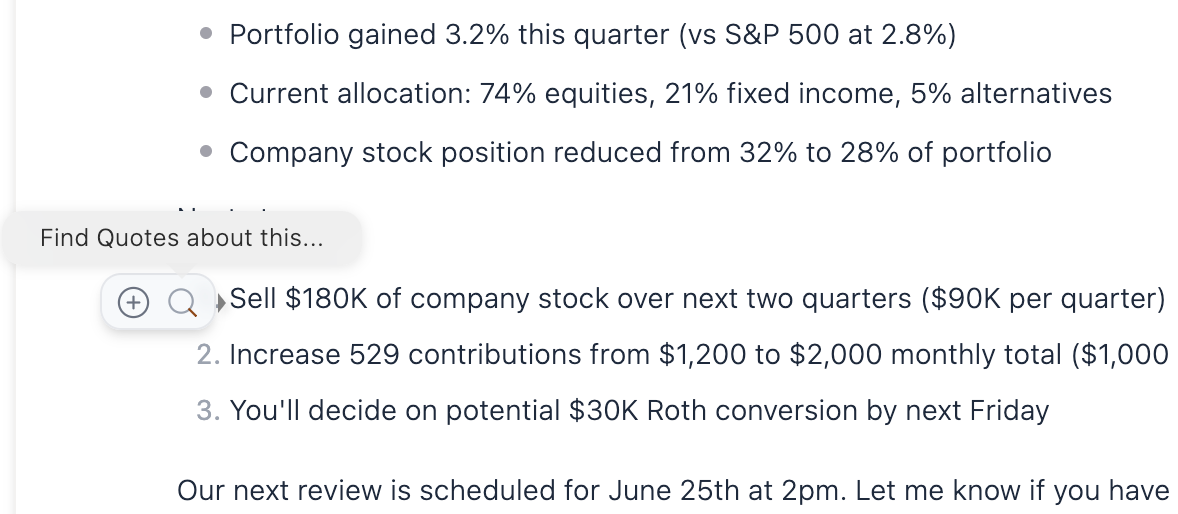 Verify details feature screenshot